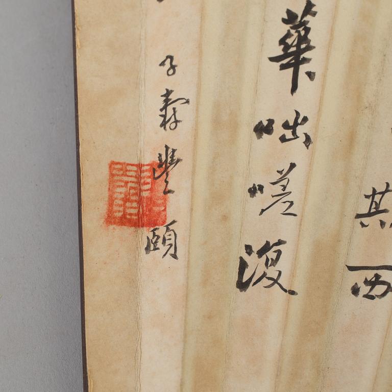 A chinese fan leaf painting by Cui Boping, signed and dated 1938.