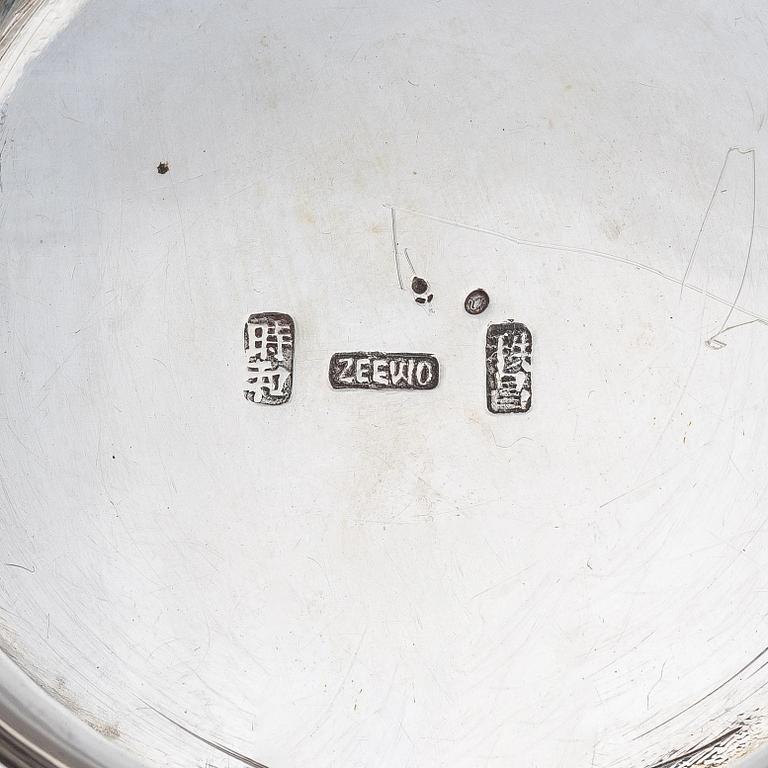 A Chinese silver bowl, Shanghai, early 20th century. Marked Zee Wo.