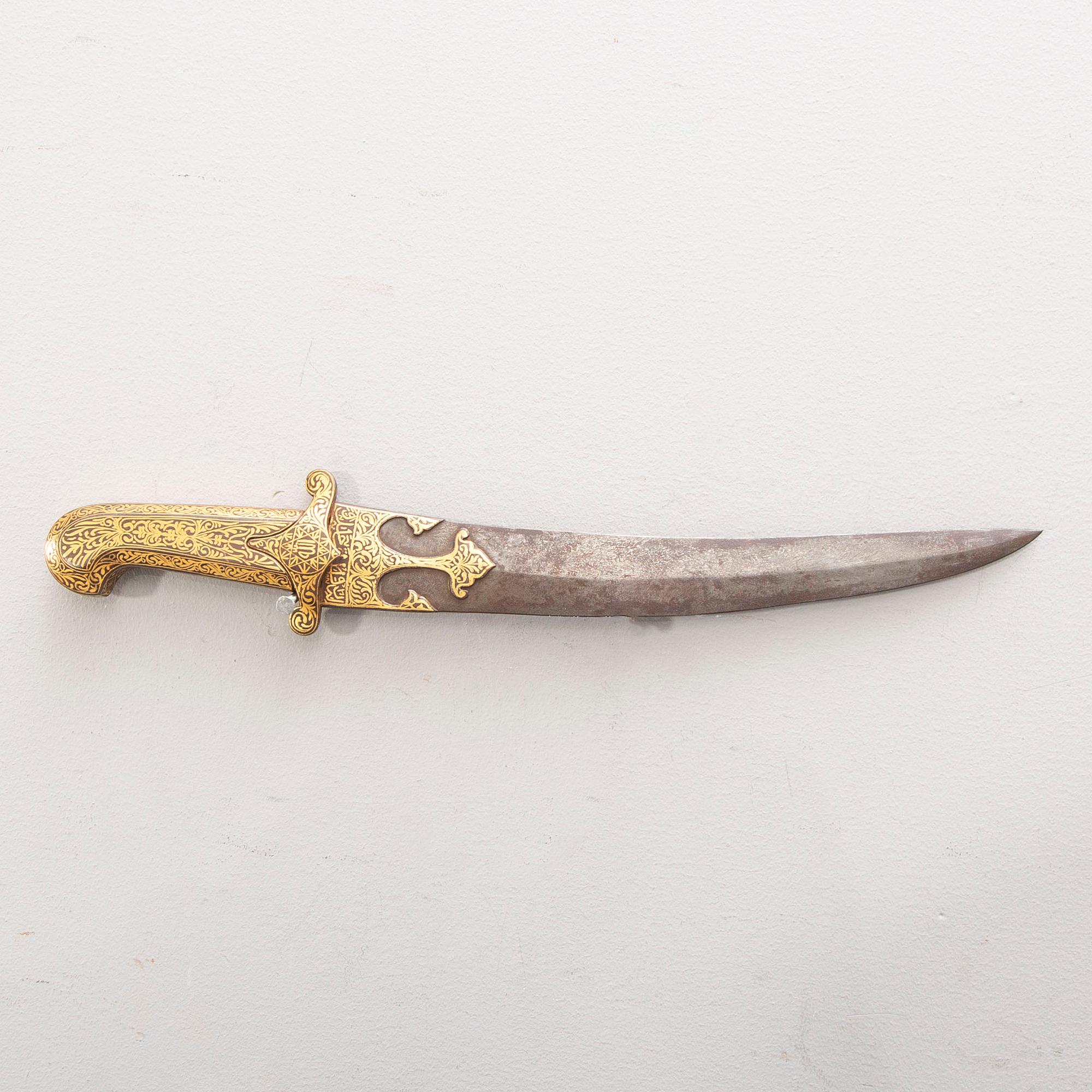 Kanjar / dagger, Ottoman Empire, 19th century latter half.