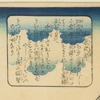 Utagawa Kuniyoshi, färgträsnitt, 3 st, Japan, 1800-talets mitt.