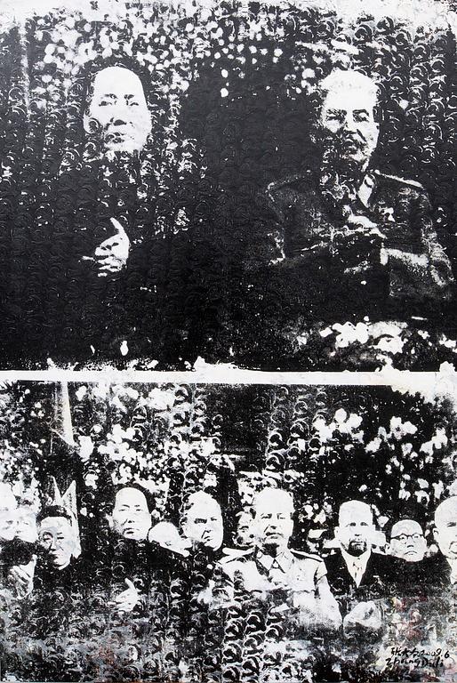 Zhang Dali, "Second History", 2009.