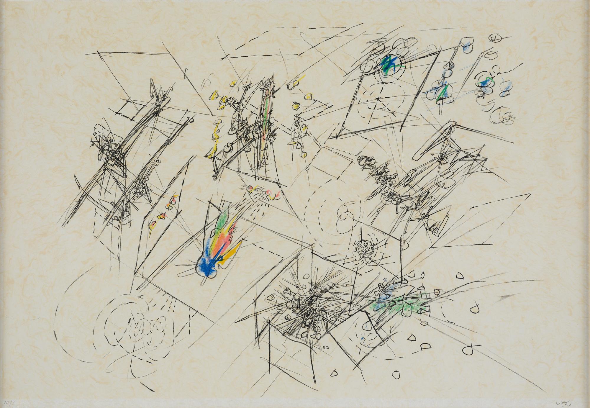 Roberto Matta, Komposition.