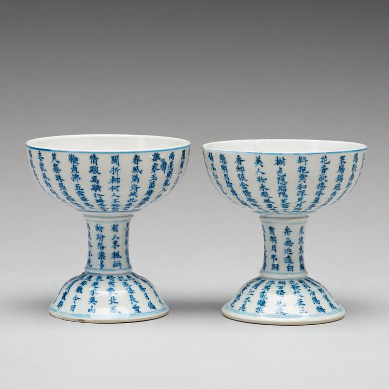 Two blue and white stem cups, Qing dynasty, 19th Century.