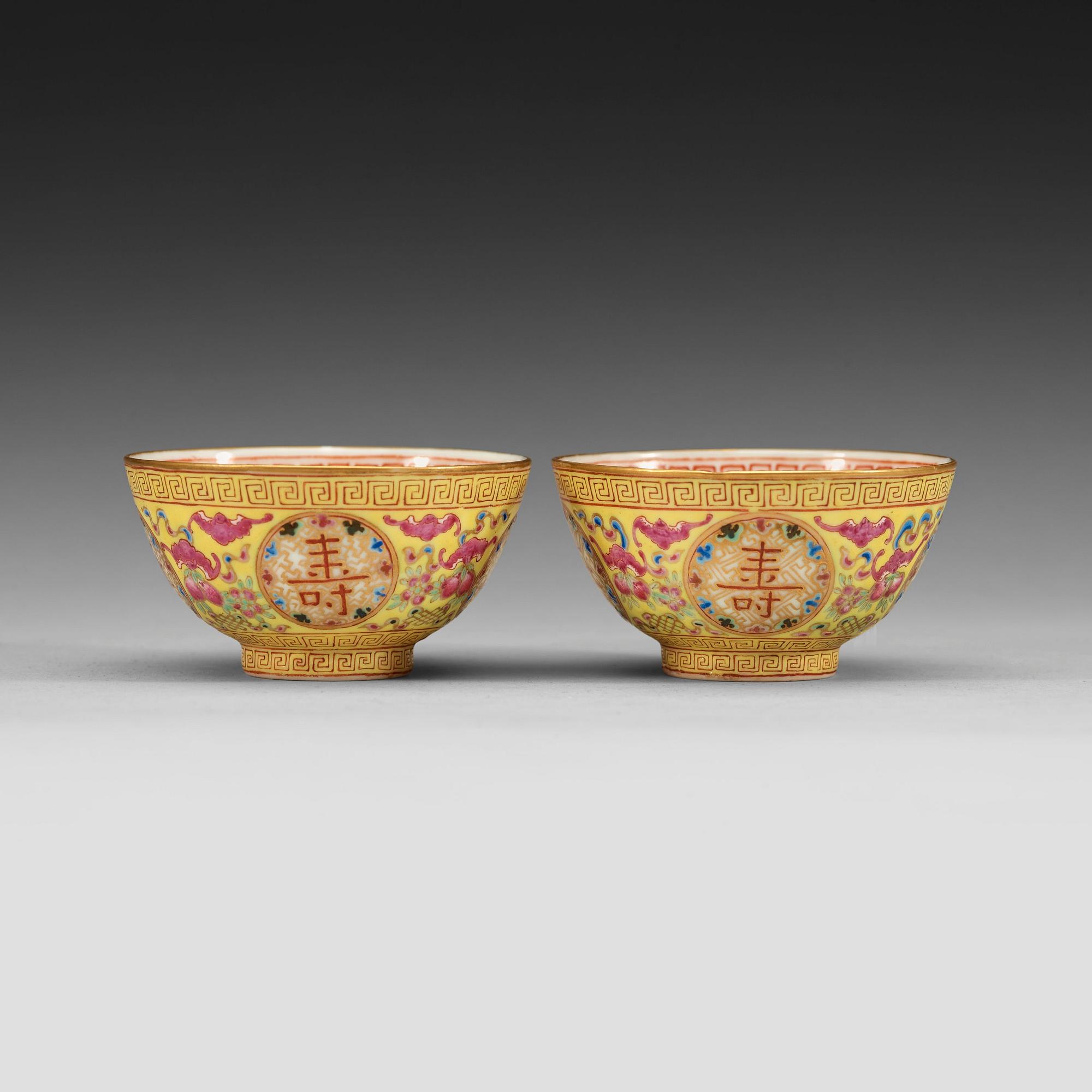 KOPPAR, ett par, porslin. Qingdynastin, Guangxu sex karaktärers märke och period (1875-1908).