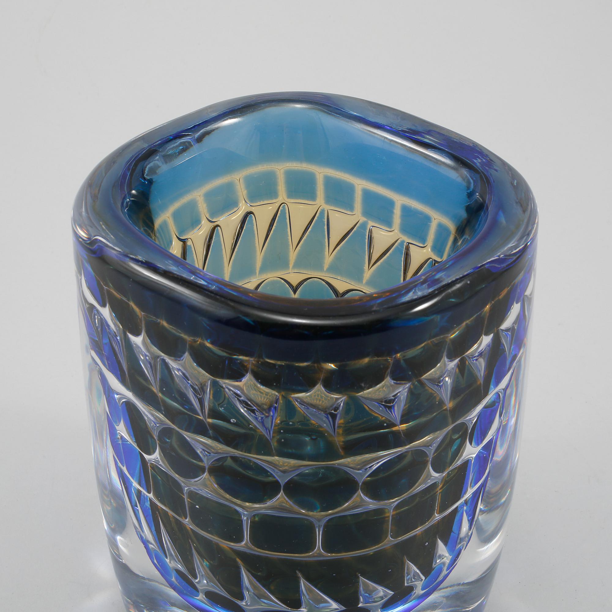 VAS, glas, Ariel, Ingeborg Lundin, Orrefors, 1966.