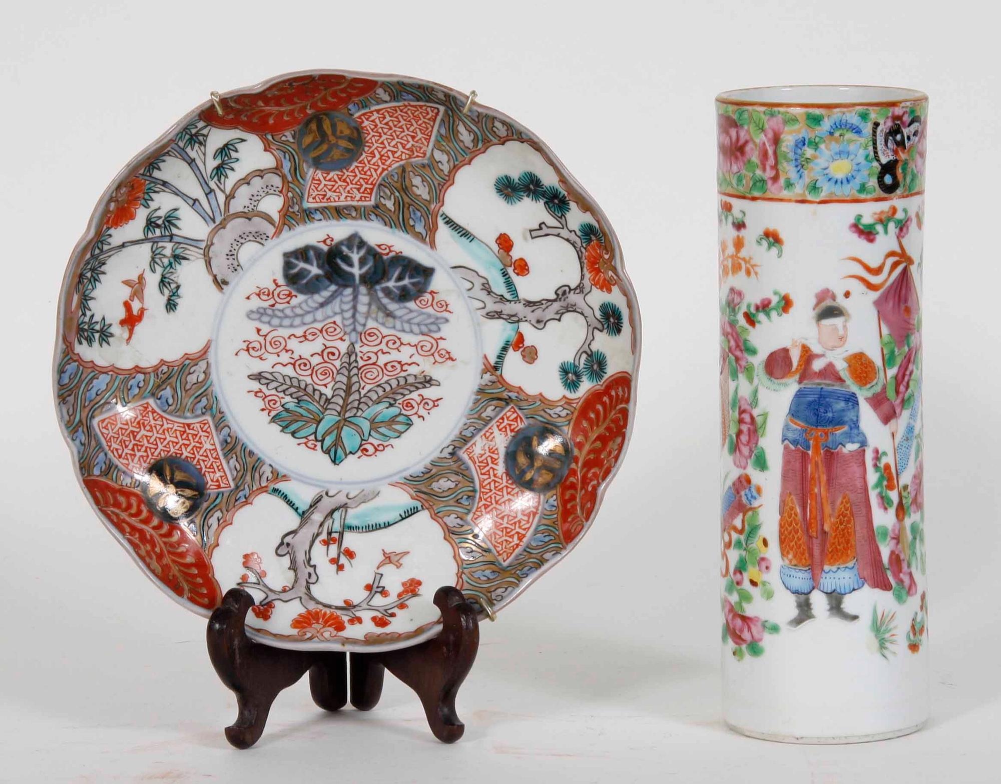 FAT och VAS, porslin, Kina, 1800/1900-tal.