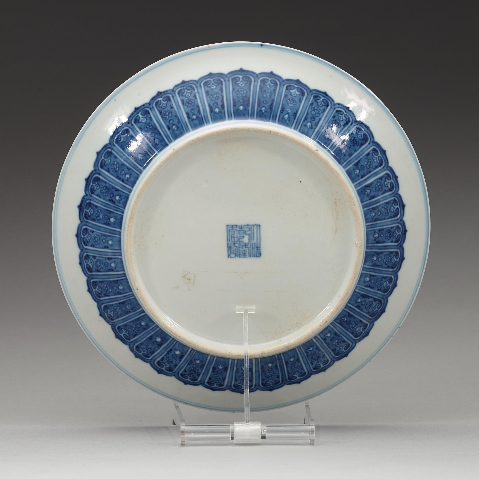 A wucai lotus dish, Qing dynasty with Qianlong seal mark.