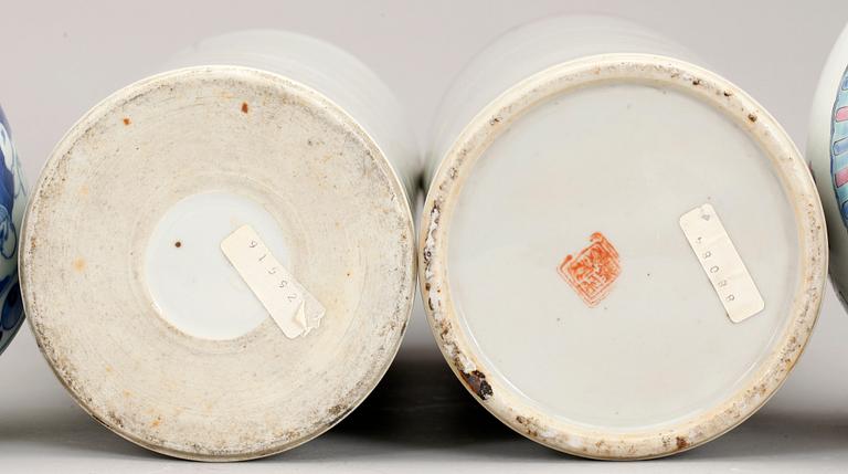 PARTI PORSLIN, 4 delar. Kina, modern tillverkning.
