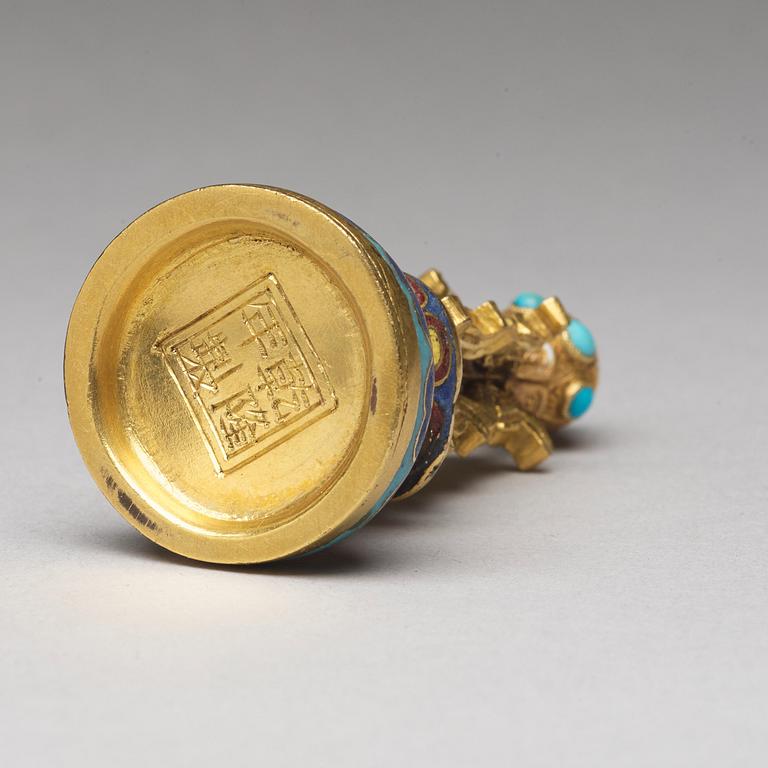 OBJEKT, cloisonné. Qingdynastin (1664-1912).