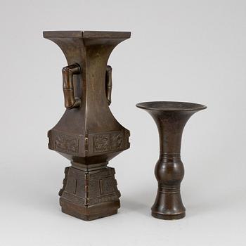 Two bronze vases, Qing dynasty.