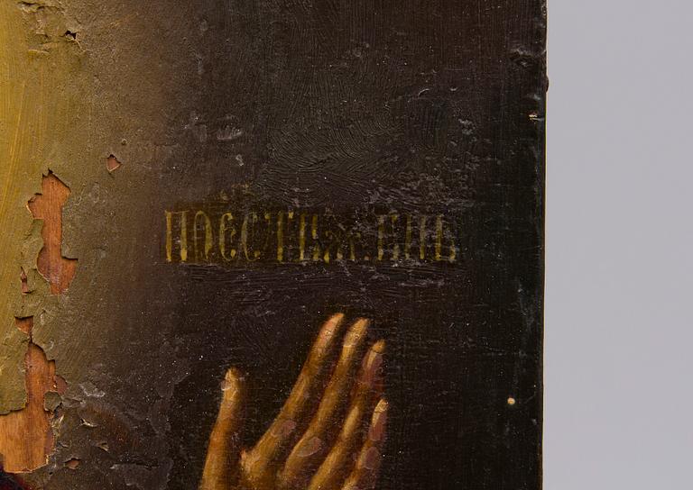 IKON, tempera på pannå, Ryssland 1800-talets slut.
