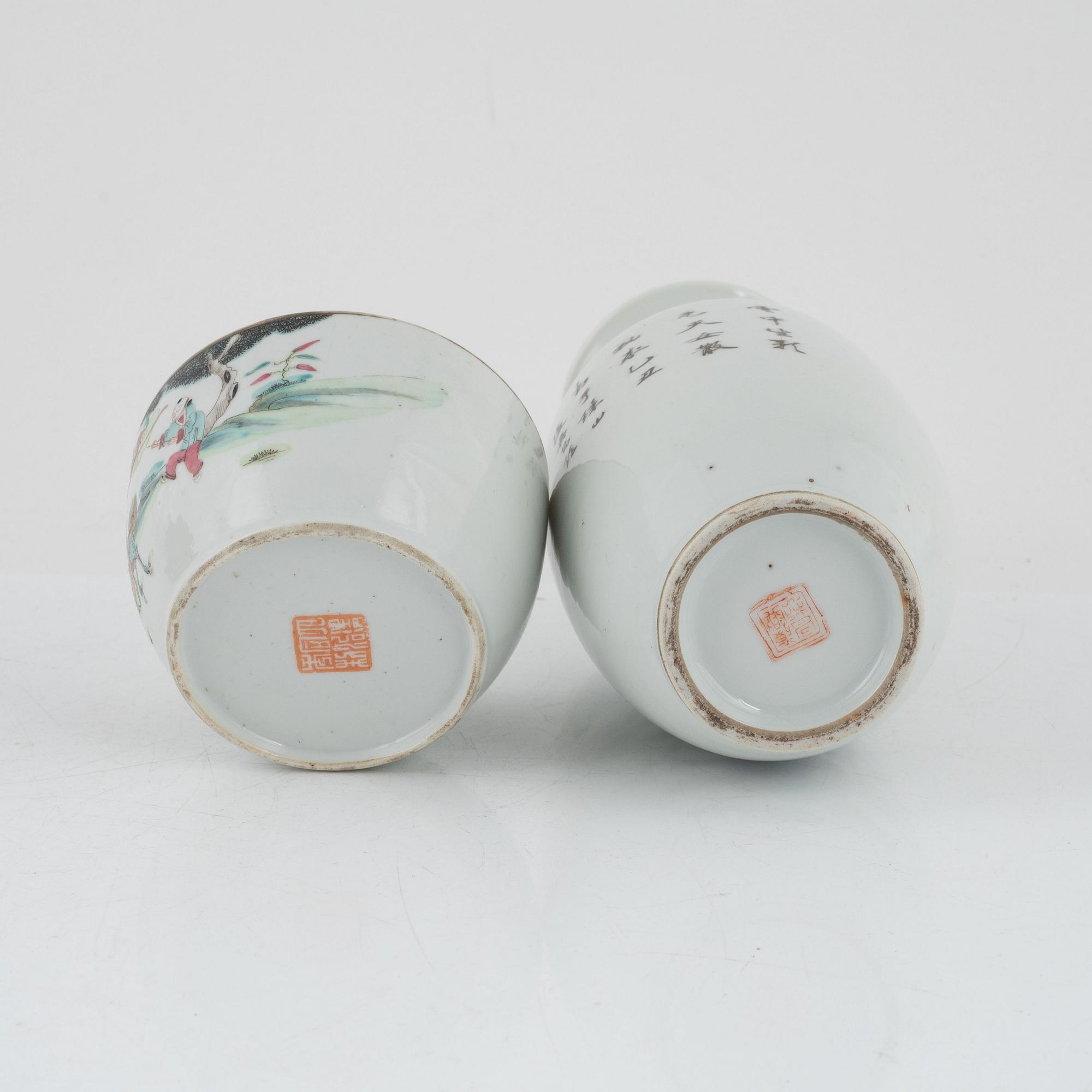 Vas och burk med lock, porslin, Kina, 1800-/1900-tal.