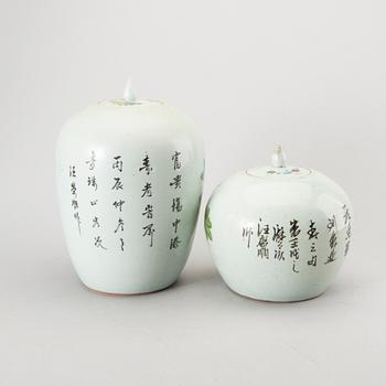 A set of two Chinese porcelain urns first half of the 20th century.