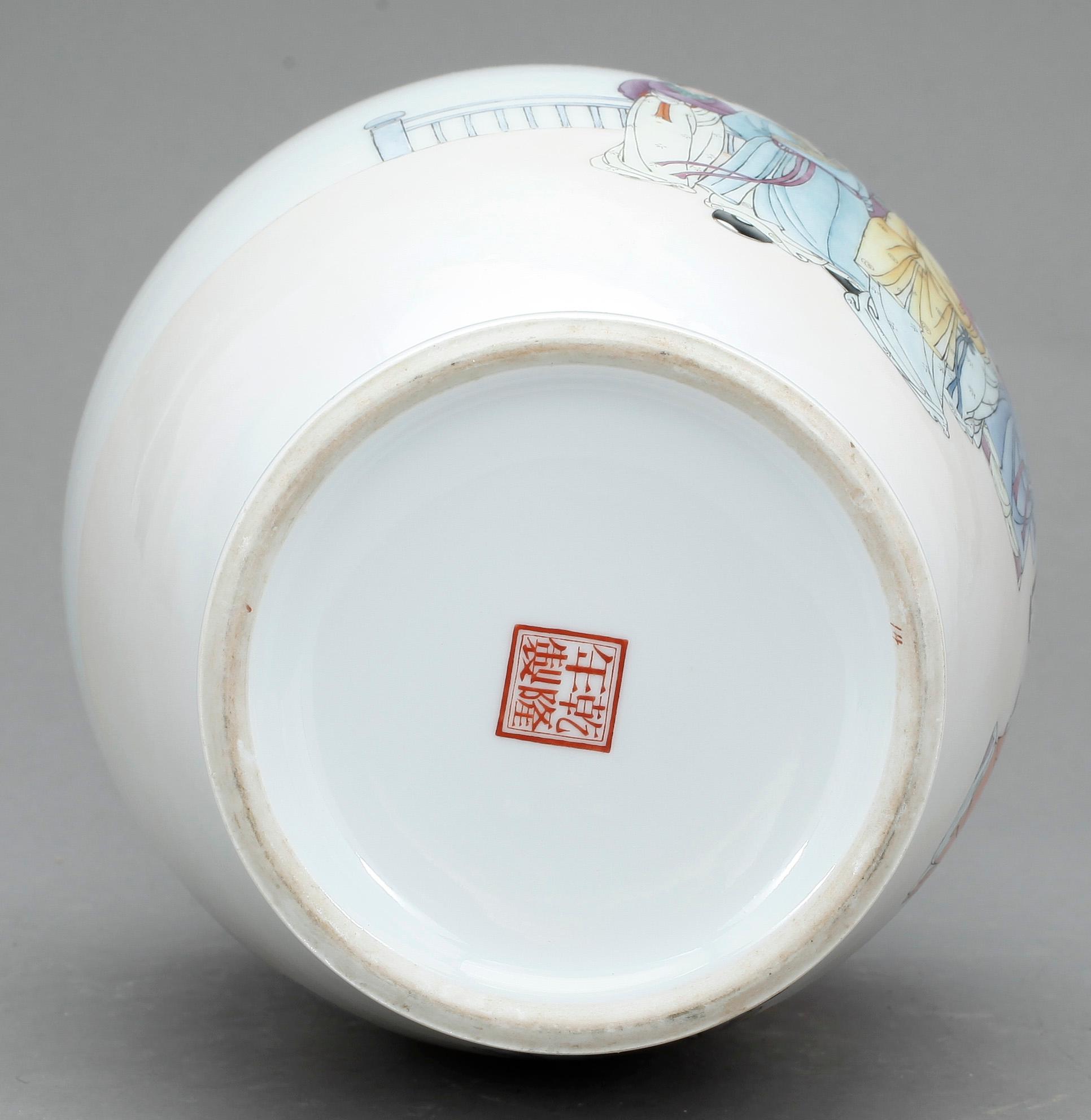 VAS, porslin, Kina, 1900-tal.