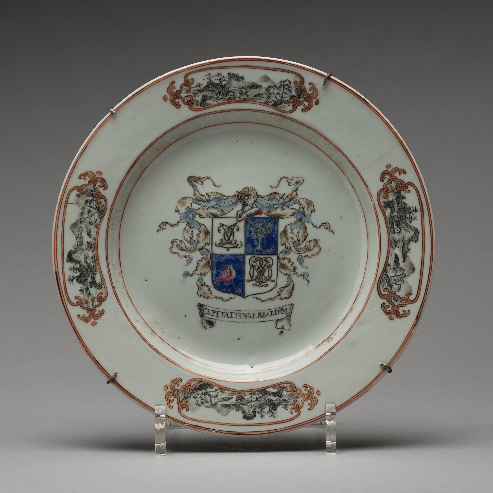 A set of four armorial dinner plates, Qing dynasty, Qianlong (1736-95).
