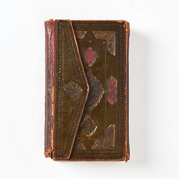 An illuminated Qur'an
North India, Kashmir, late around the year 1800.