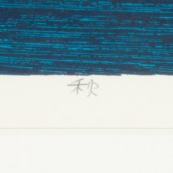 Fumiaki Fukita, "Spring"/"Summer"/"Autumn"/"Winter".