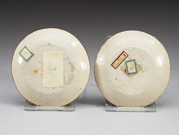 A pair of ding dishes, Song dynasty (960-1279).