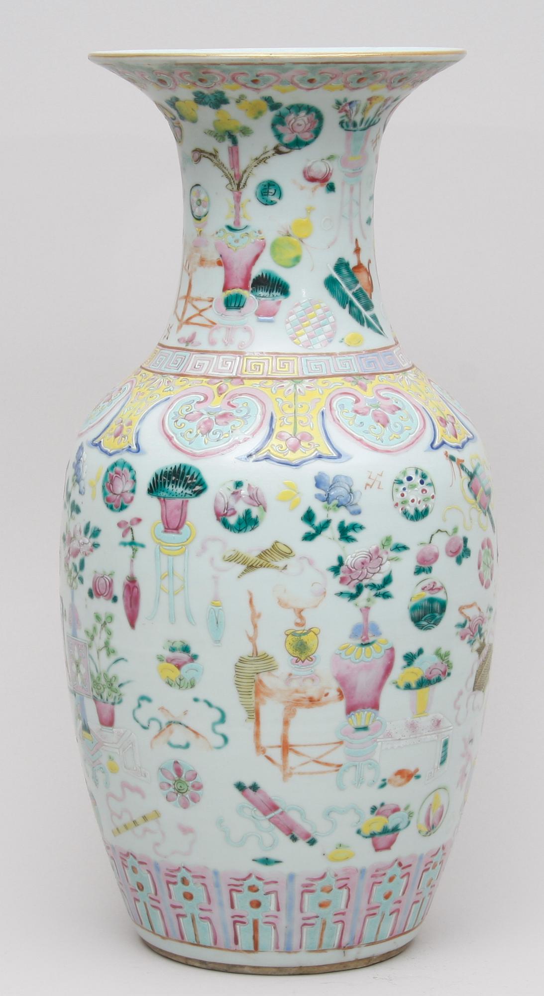 GOLVVAS, porslin. Kina. 1800-tal.