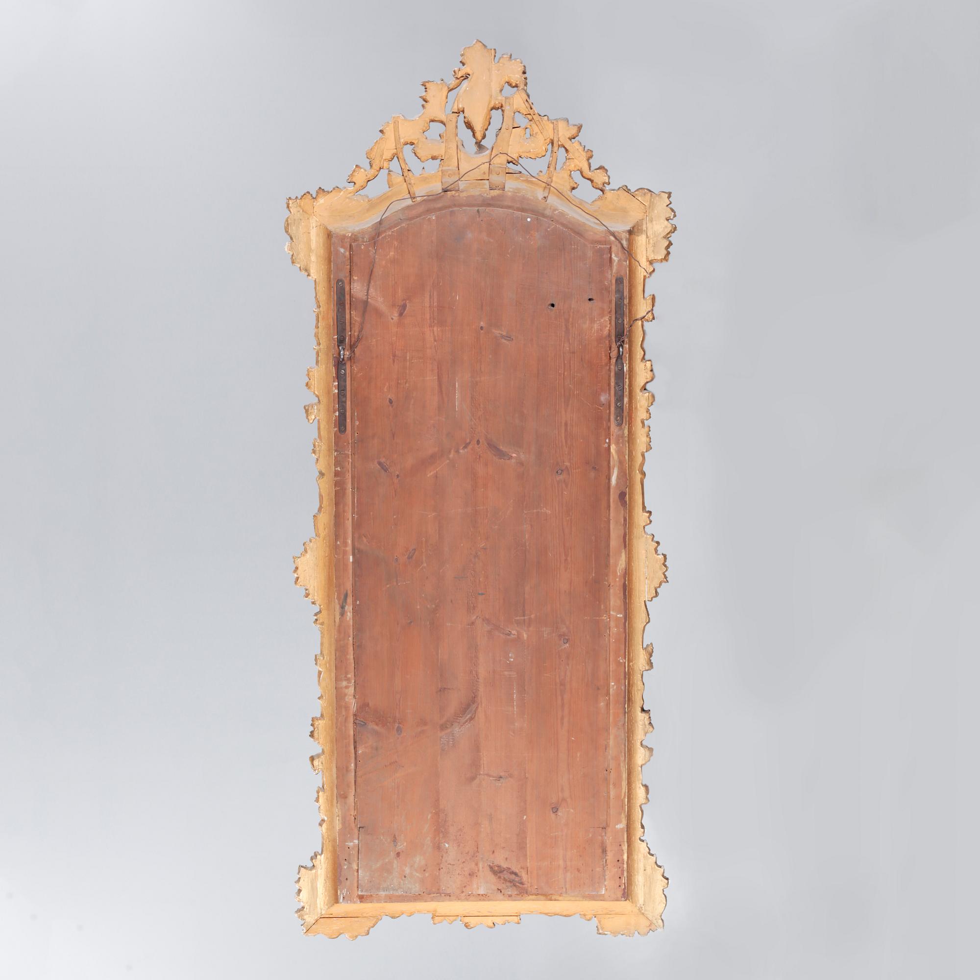 A mirror from the latter half of the 20th century.