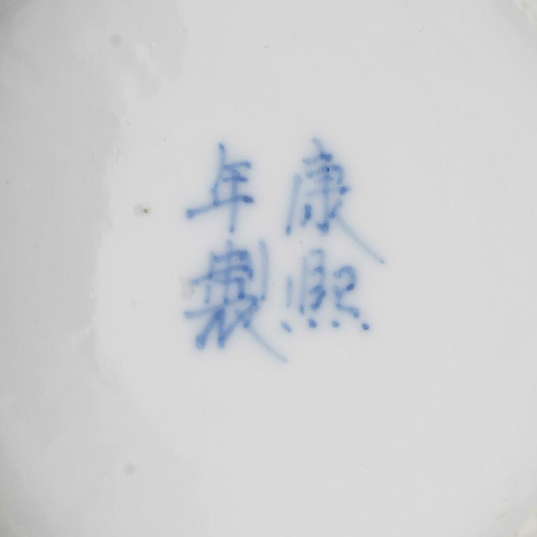 VAS, porslin, Kina, 1800-tal.