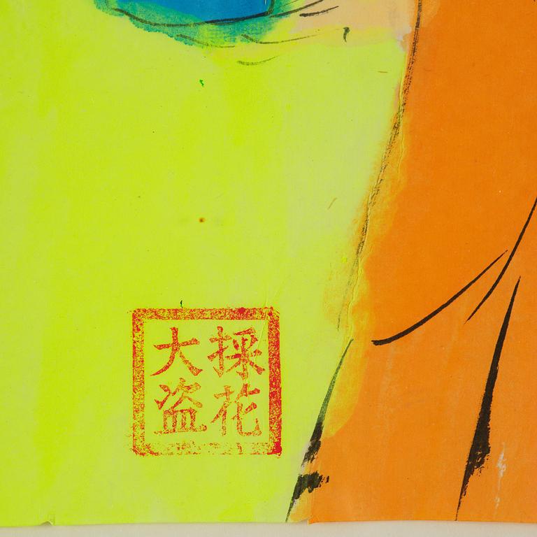 Walasse Ting, Women with Flowers and Birds.