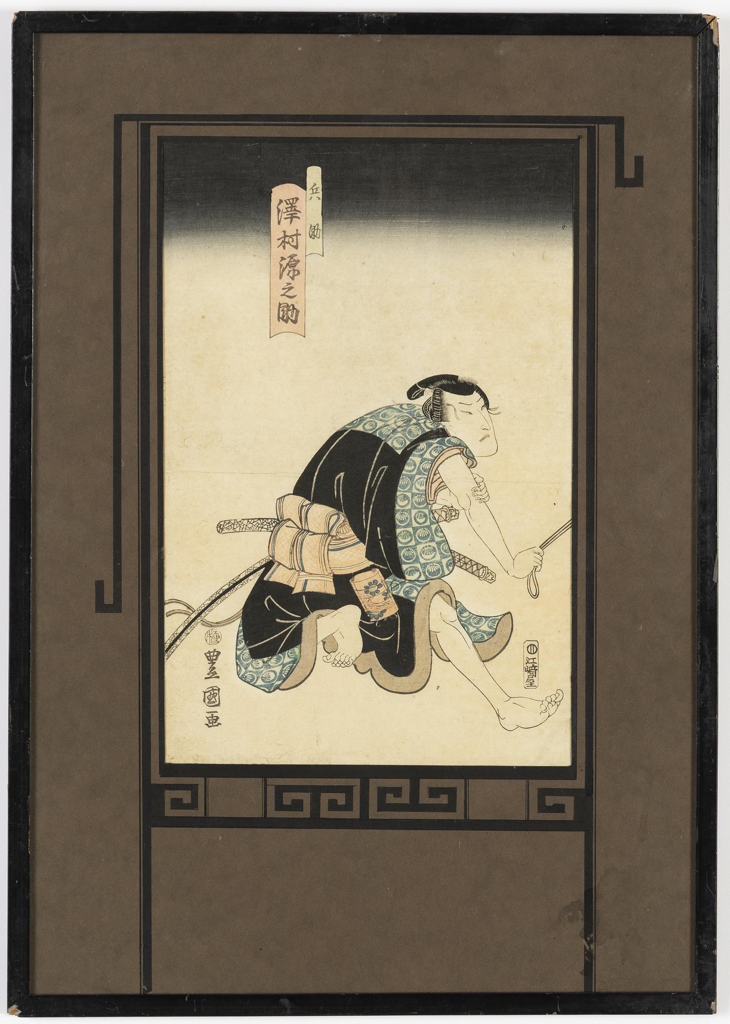 Utagawa Toyokuni I, a woodblock print in colours, first part of the 19th Century.