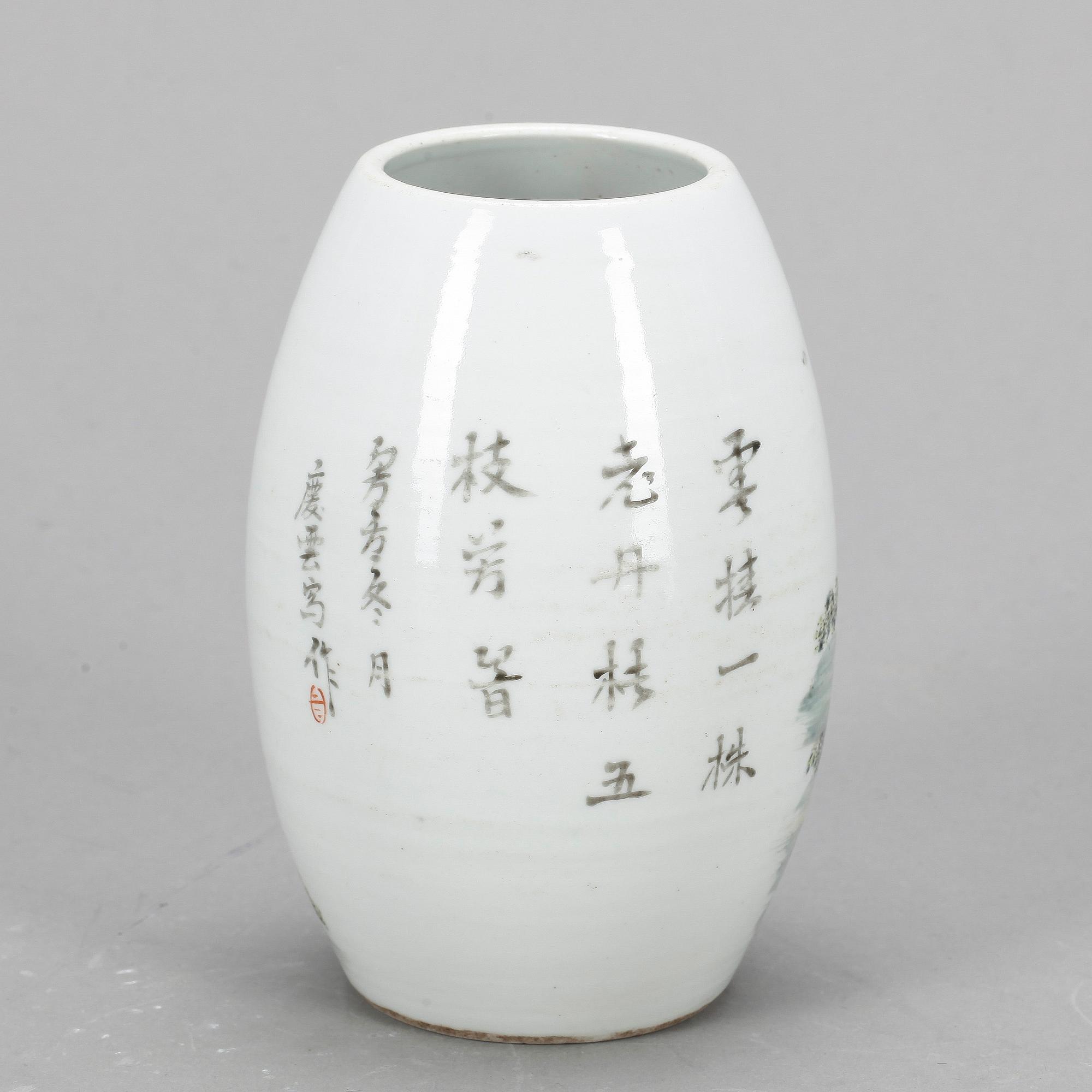 VAS, porslin, Kina, sannolikt republik (1912–1949).