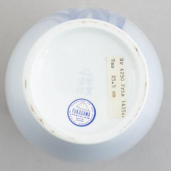 A porcelain vase, Fukagawa Porcelain Manufacturing Company, Japan, second half of the 20th century.