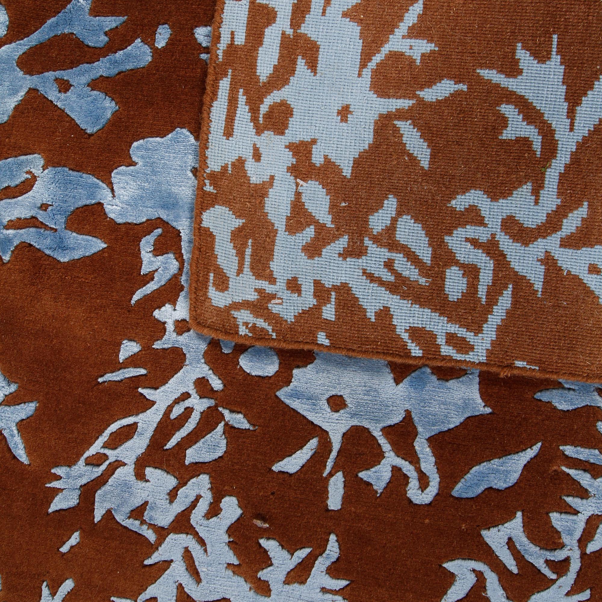 MATTA, Indien, ca 240 x 170 cm.