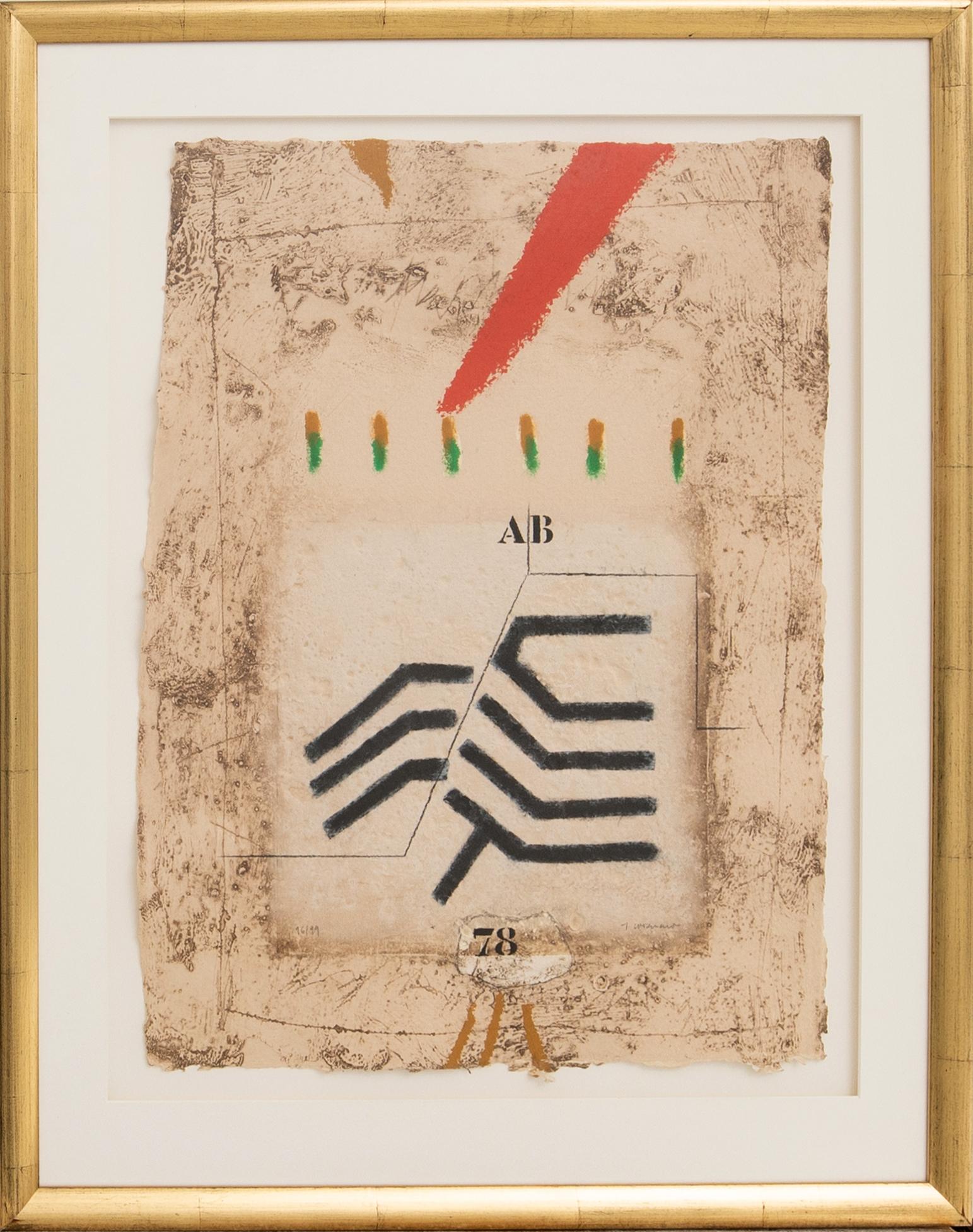 James Coignard, Utan titel.