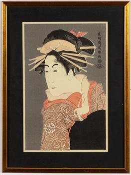 Sharaku, after, two woodblock prints with Kabuki actors, 20th century.