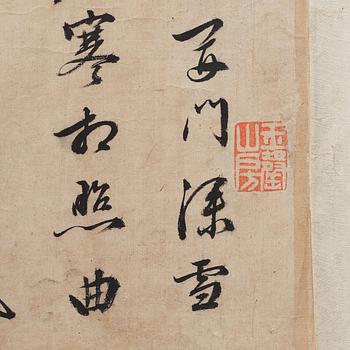 A Chinese hanging scroll, ink and color in silk, signed Shen Zhou (1427-1509), after, 20th century.