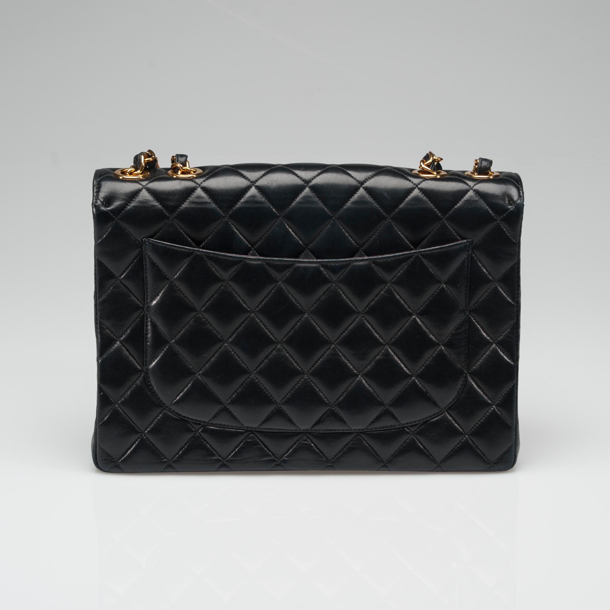 VÄSKA, Chanel.