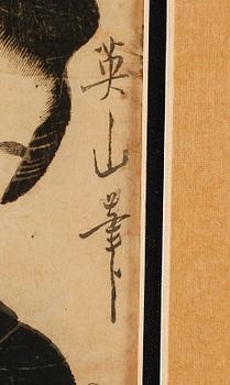 HASHIRA, träsnitt, BOK, förläggare Tsutaya Kichizo, samt TRÄSNITT, 6 st, Japan, 1800-tal.
