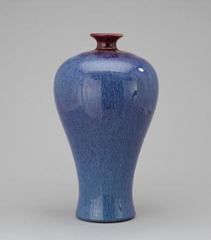 22. A Chinese vase.