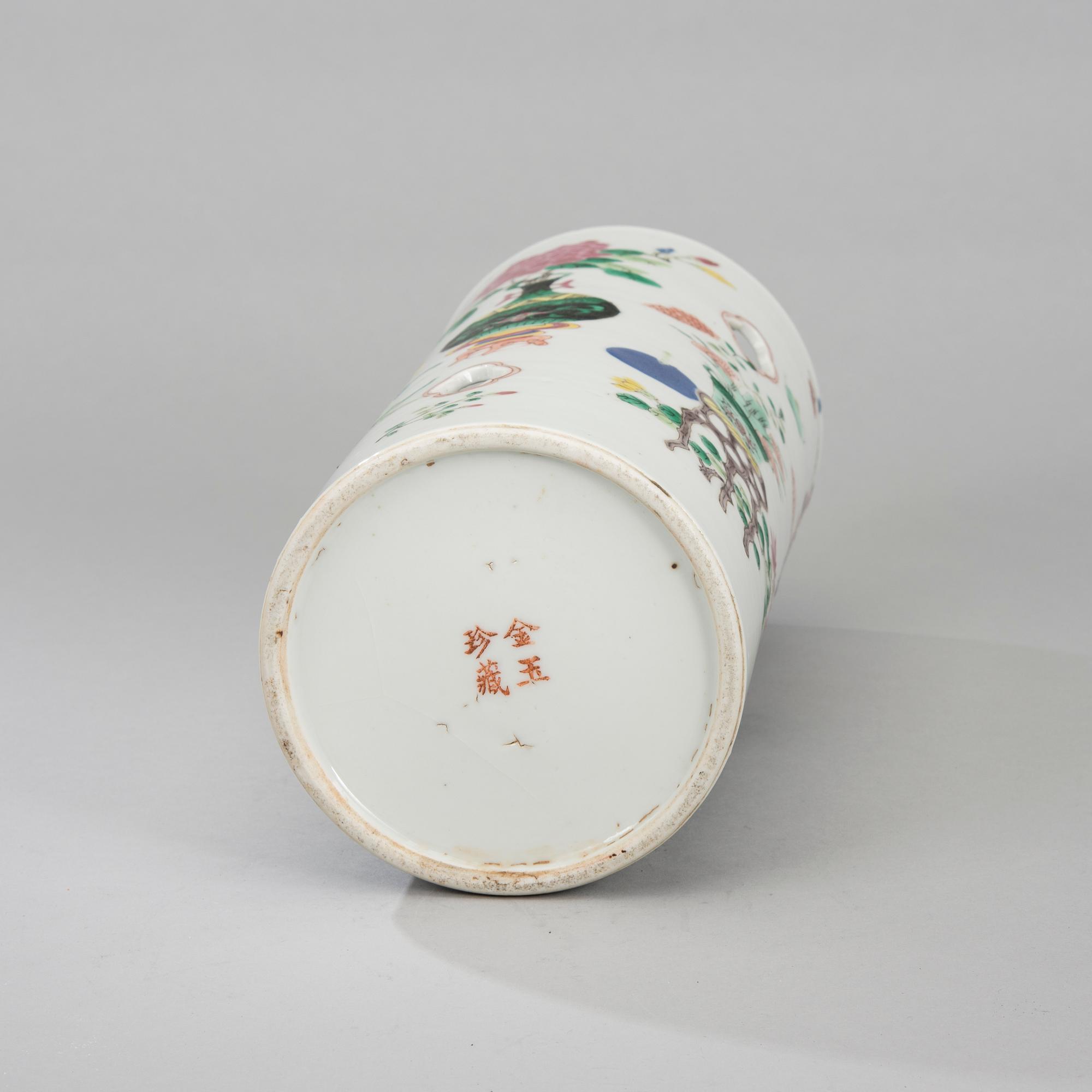 MALJAKKO, posliinia, Kiina, 1900-luvun alku.