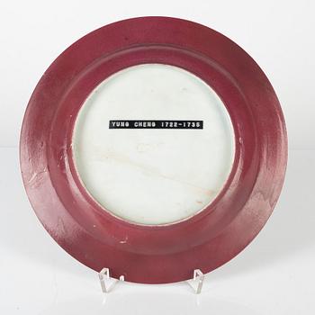 Tallrik, porslin, möjligen Samson.