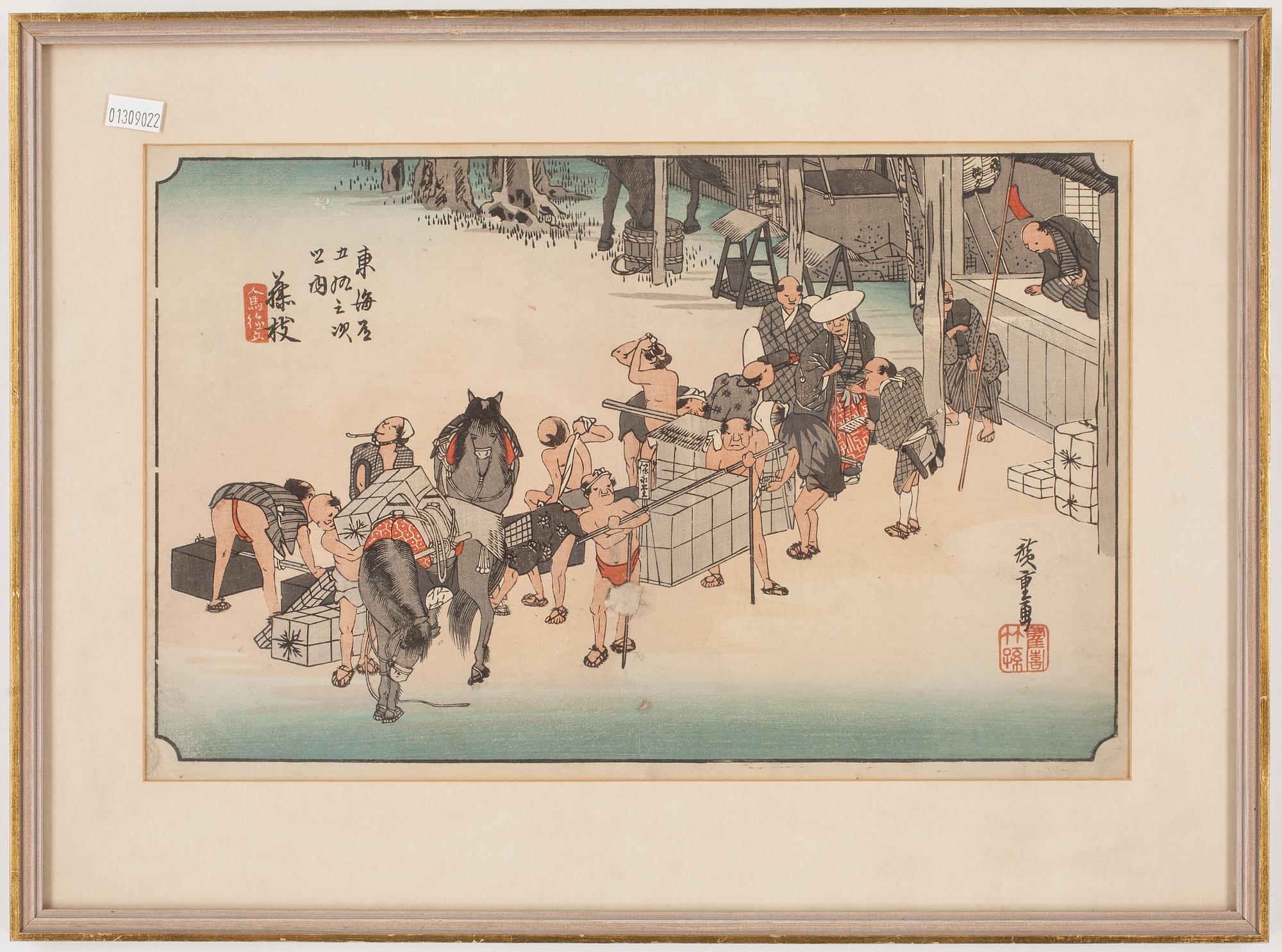 TRÄSNITT, 2 st. Hiroshige. Japan.