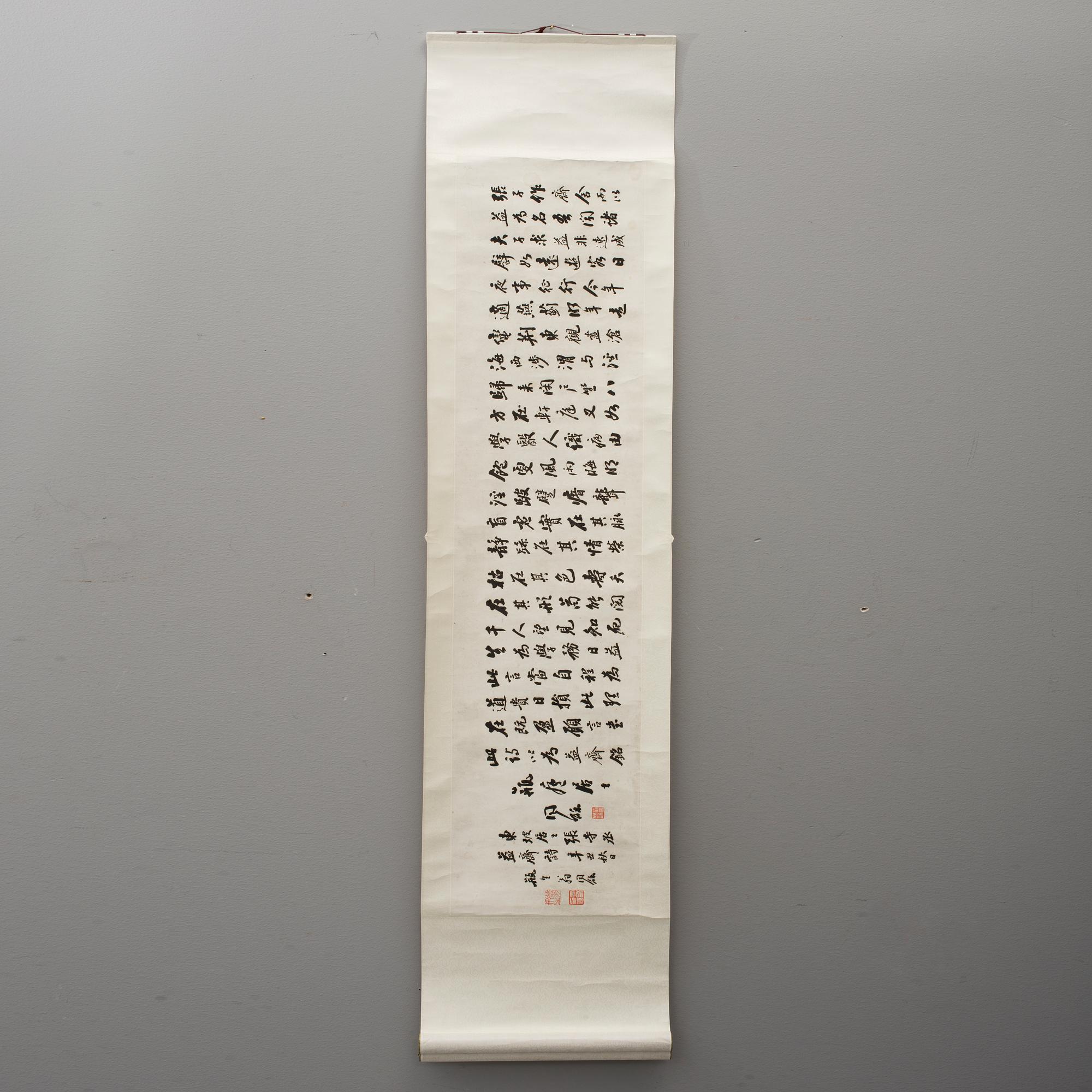 RULLMÅLNING, Kina, 1900-tal.