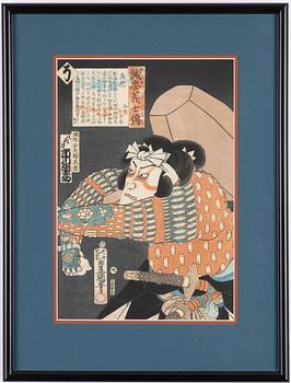 Utagawa Kunisada, träsnitt ur serien 'Seichū gishi den'.