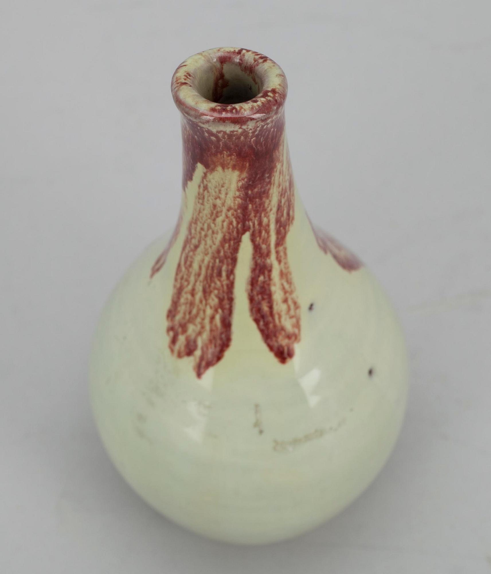 VAS, keramik, sign. Rakel Bäck-Usvaala.