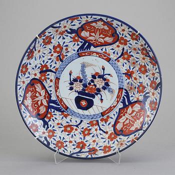 FAT, porslin, Japan, 1800-tal.