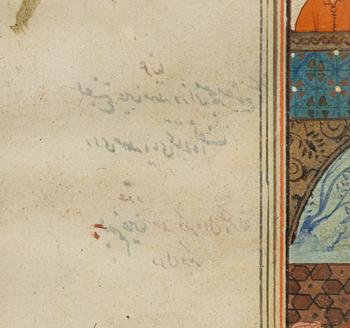 Manuscript pages/paintings, three pieces, Persia/Iran, late Qajar dynasty / early 20th century.