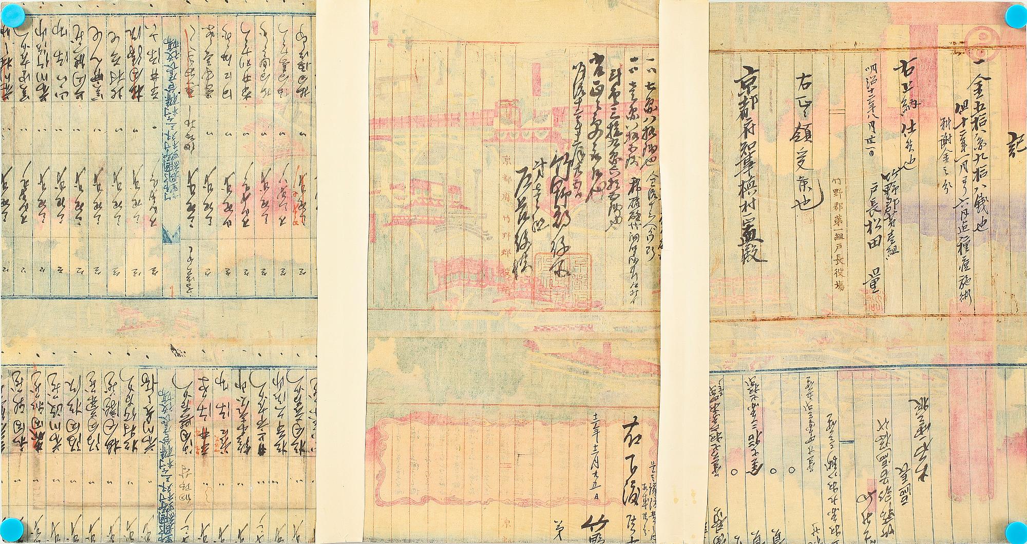 FÄRGTRÄSNITT, Japan, triptyk, 1800-tal.