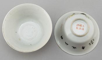 SIX CHINESE PORCELAIN BOWLS. 19th/20th century.