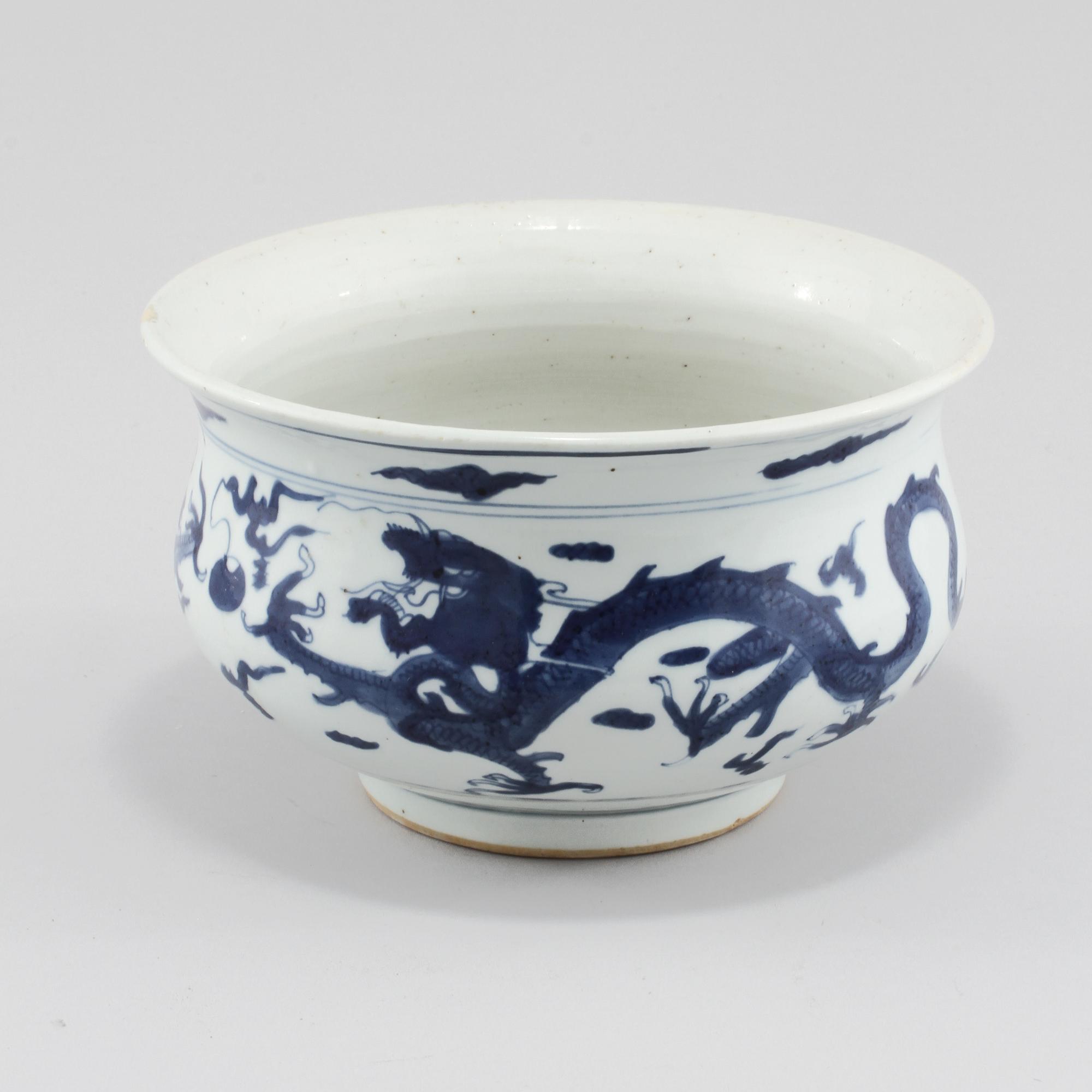 RÖKELSEKAR, porslin, Kina, 1700-tal.