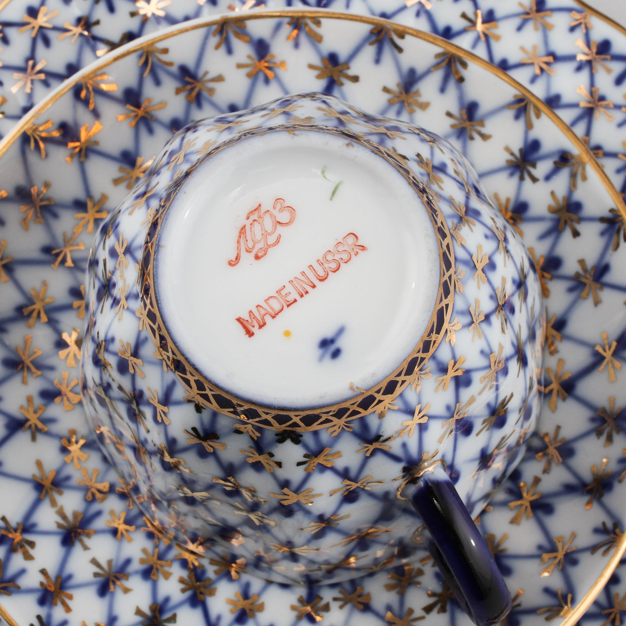 KAFFESERVIS, 16 delar, "Cobalt Net" Lomonosov, Made in USSR, 1900-tal.
