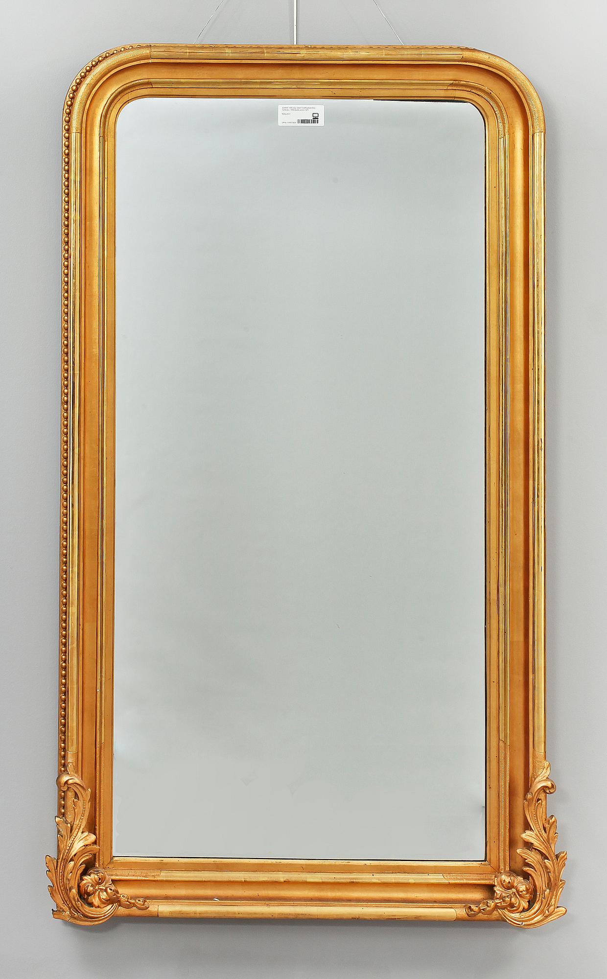 SPEGEL SAMT KONSOLBORD, nyrokoko, 1800-talets andra hälft.