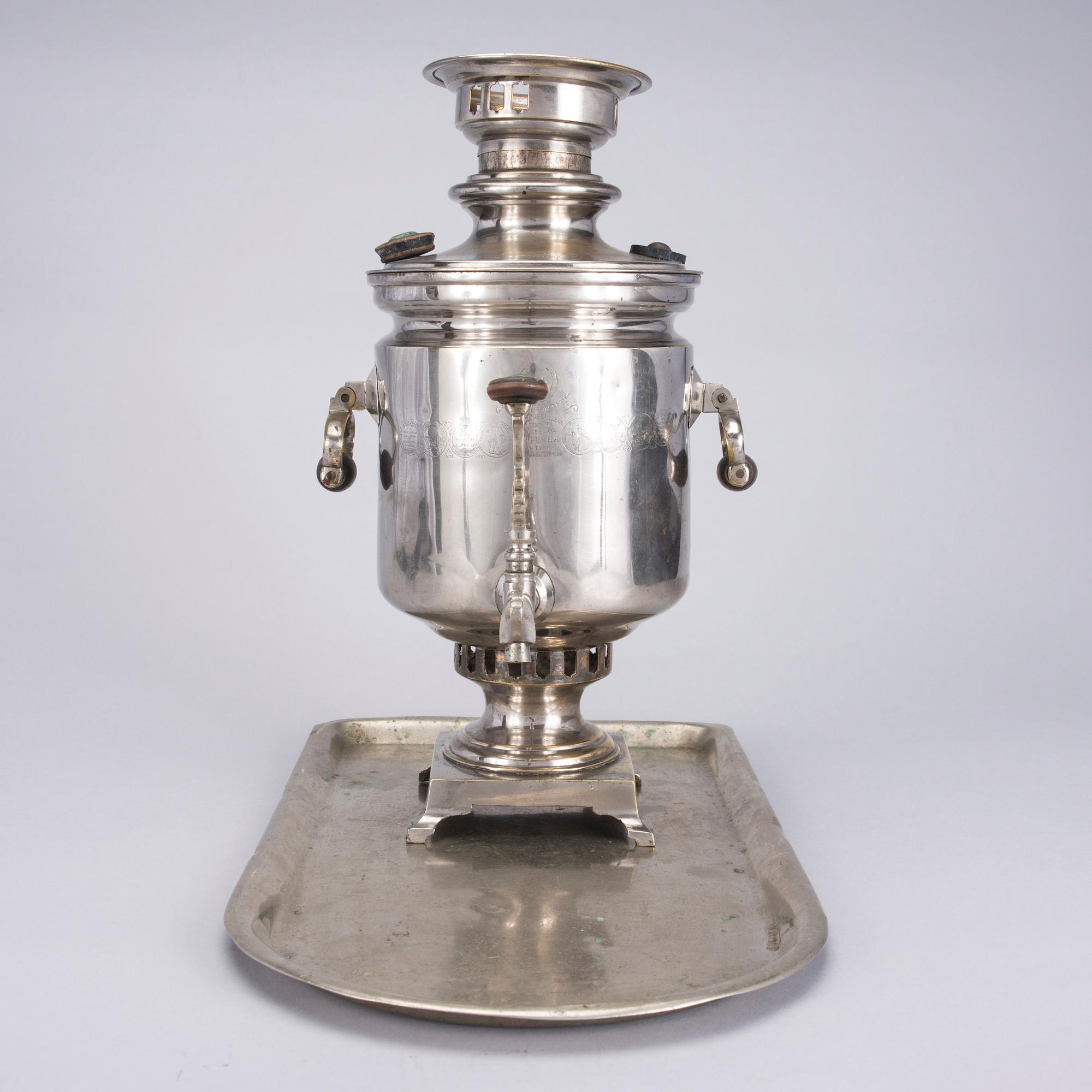 SAMOVAR, förnicklad mässing, Tula, Ryssland 1800-talets slut.